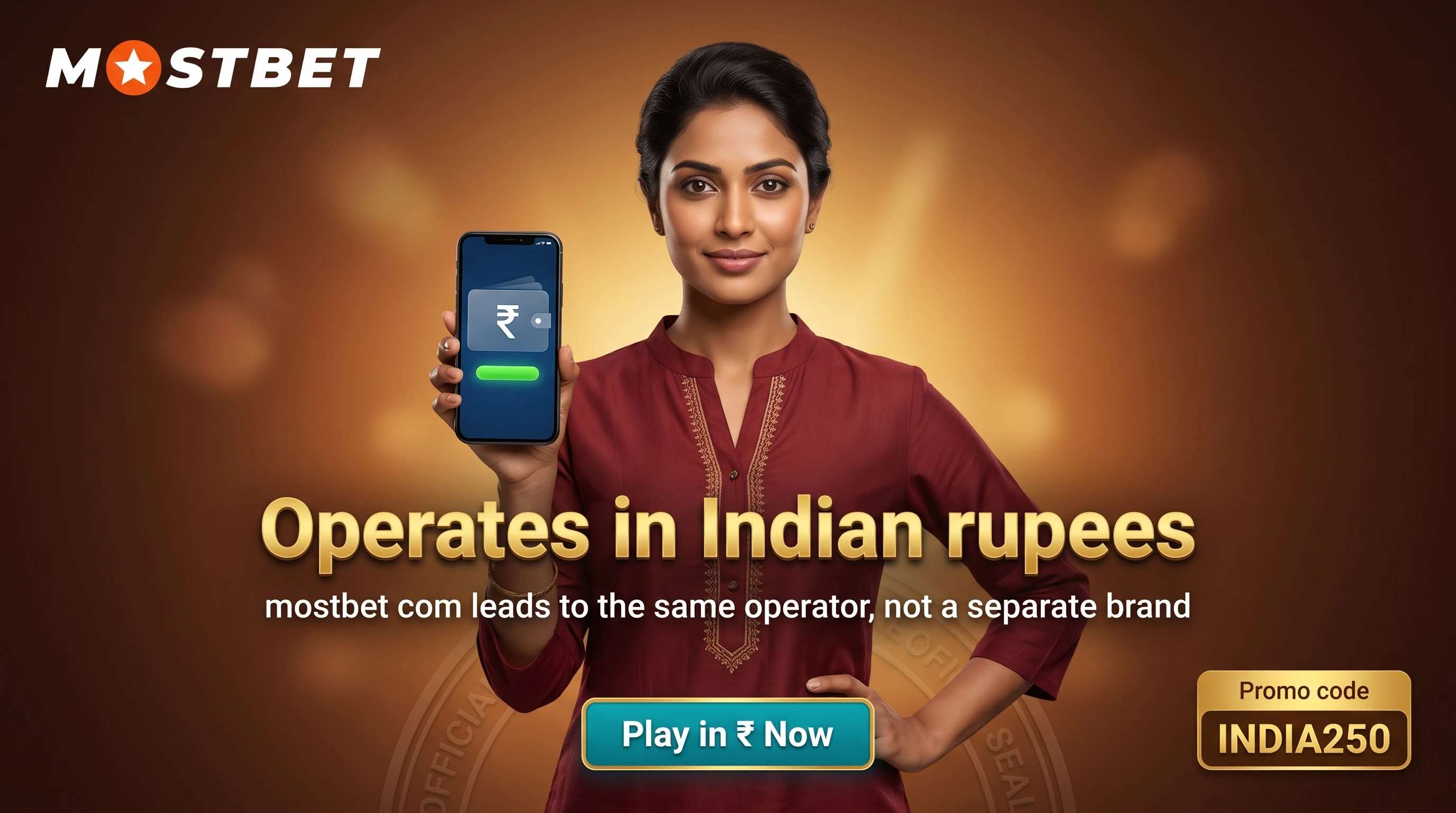 Mostbet India account dashboard showing a rupee balance