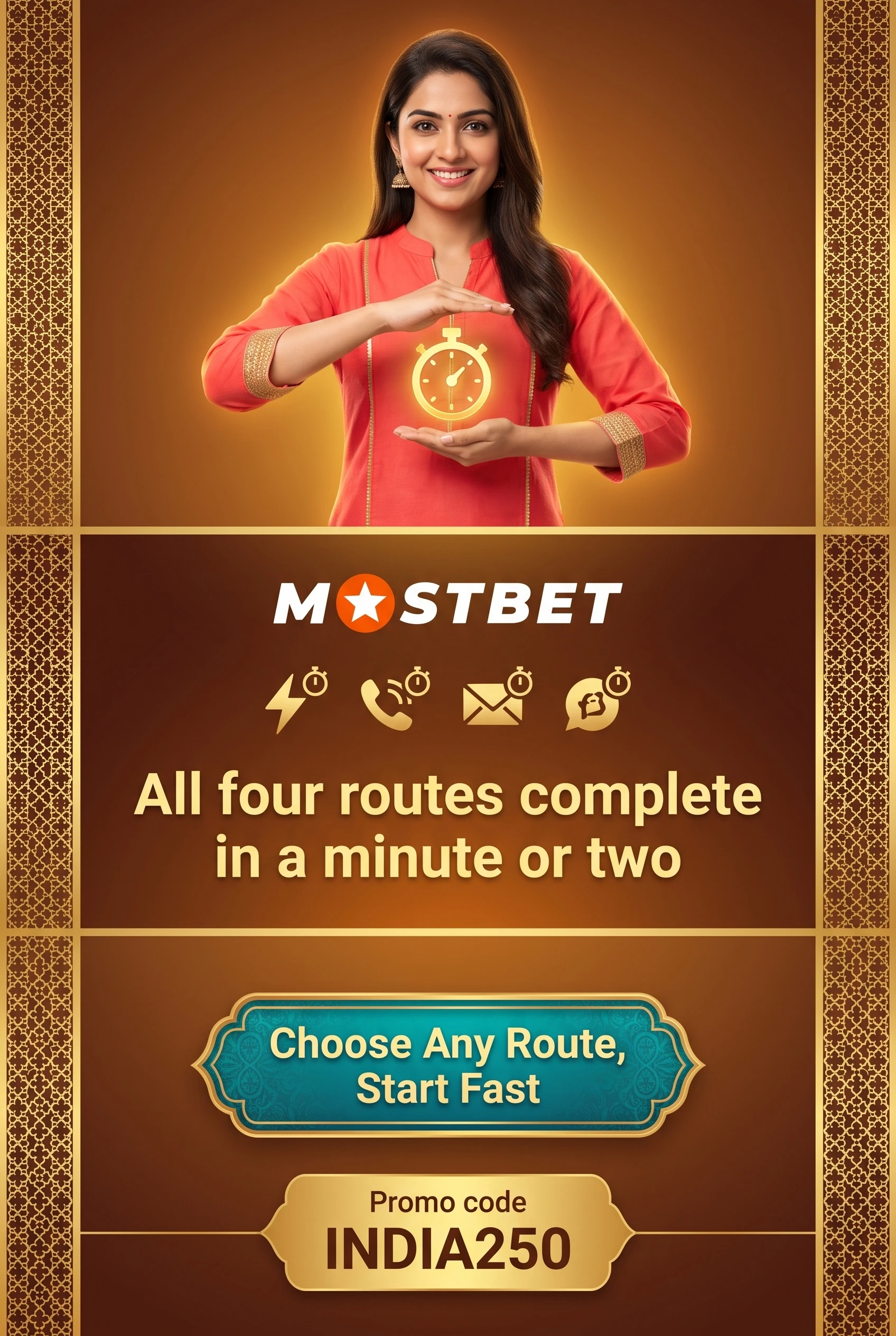 Registration route speed comparison